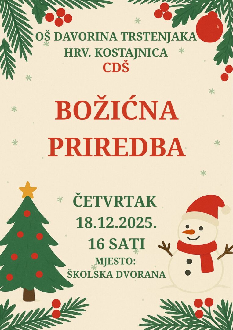 Božićna priredba (2)